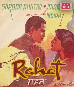 Rahat