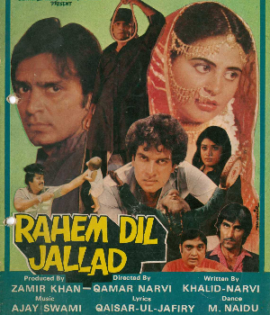 Rahem Dil Jallad