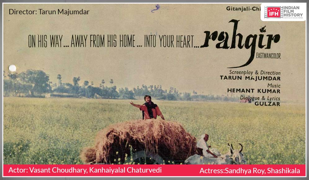 Rahgir