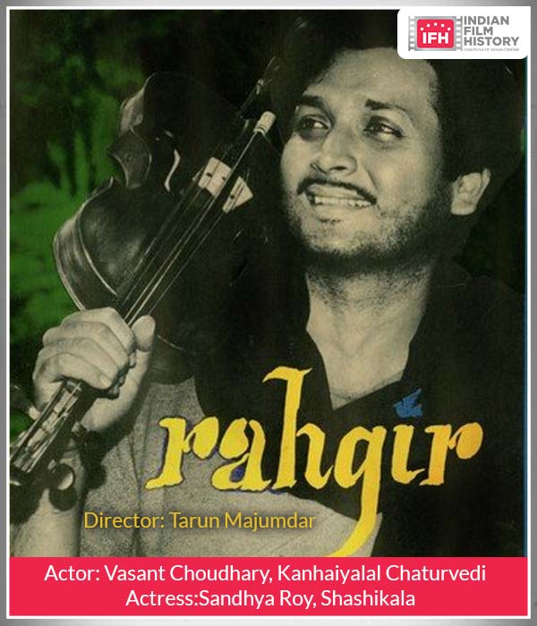 Rahgir