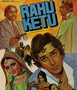Rahu Ketu