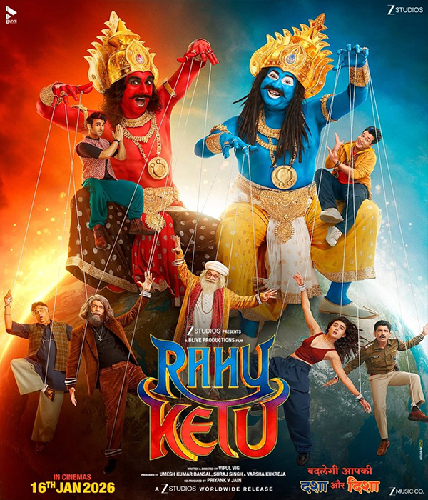 Rahu Ketu