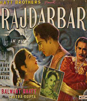 Raj Darbar