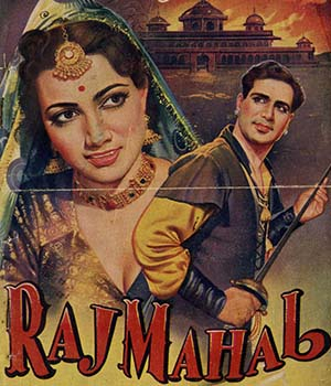 Raj Mahal