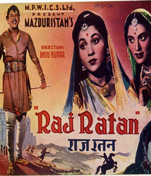 Raj Ratan