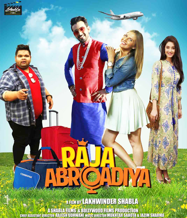 Raja Abroadiya