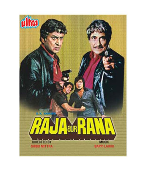 Raja Aur Rana