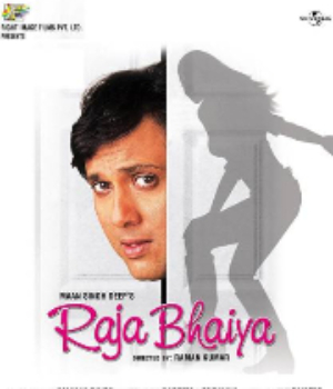 Raja Bhaiya
