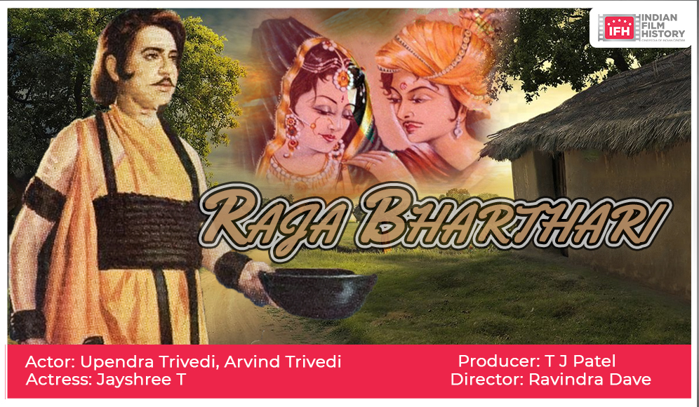 Raja Bharthari