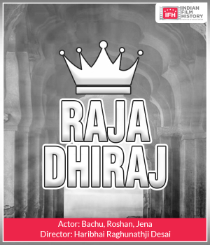 Raja Dhiraj