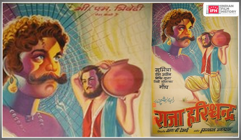 Raja Harishchandra