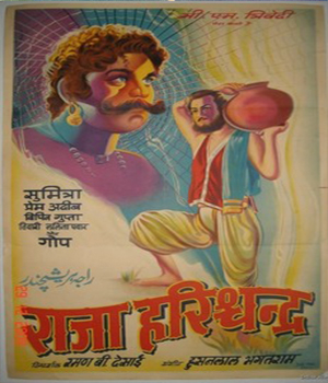 Raja Harishchandra