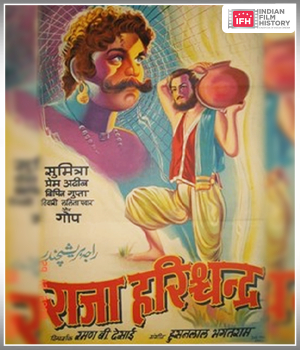 Raja Harishchandra