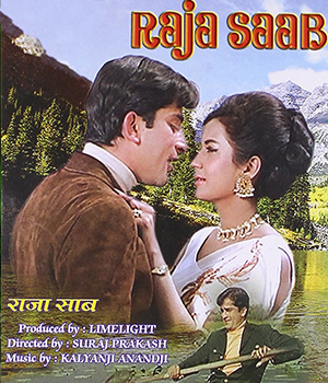 Raja Saab
