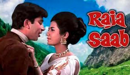 Raja Saab