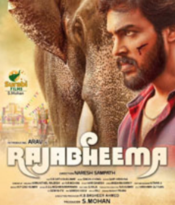 Rajabheema