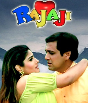 Rajaji