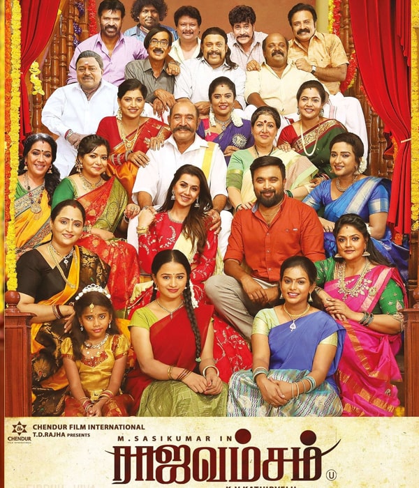 Rajavamsam