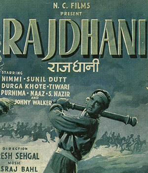 Rajdhani