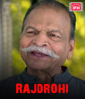 Rajdrohi
