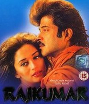 Rajkumar