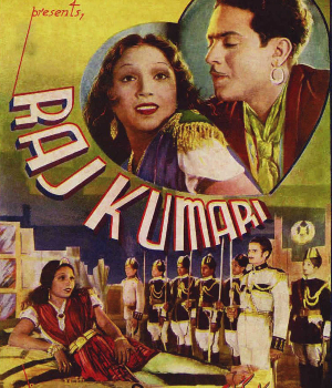 Rajkumari