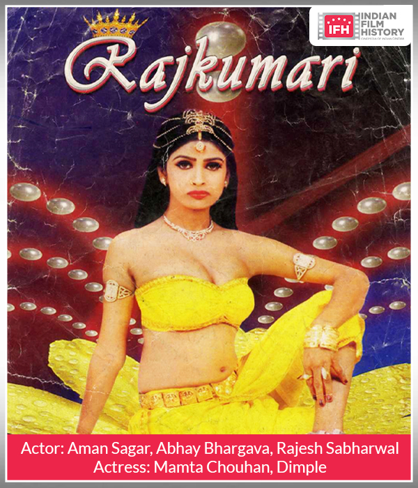 Rajkumari