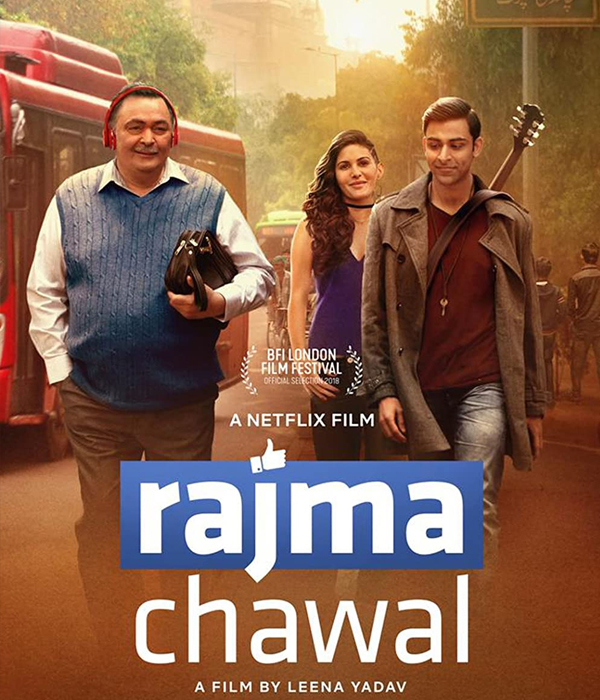 Rajma Chawal