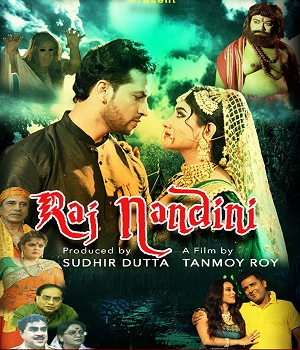 Rajnandini