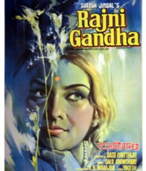 Rajnigandha