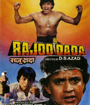 Rajoo Dada