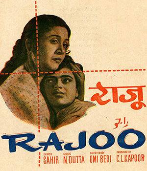 Rajoo
