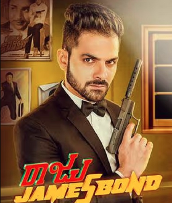 Raju James Bond
