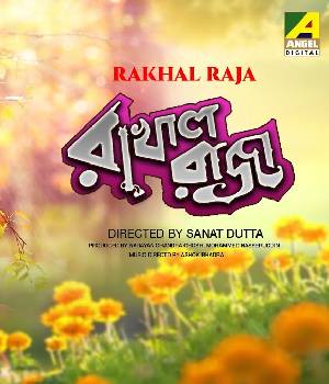 Rakhal Raja