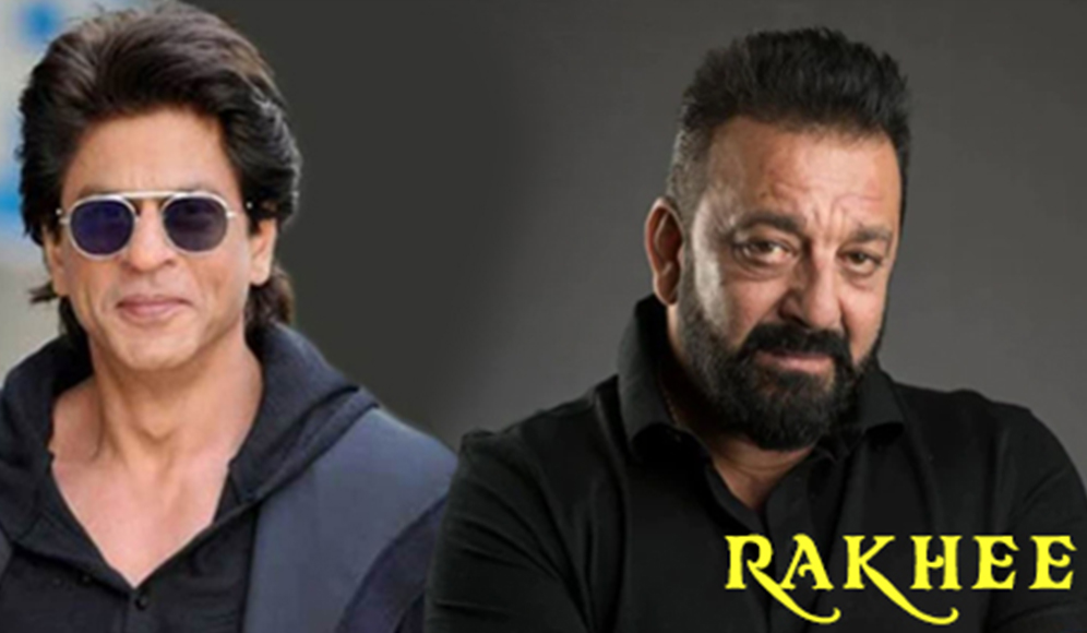 Rakhee