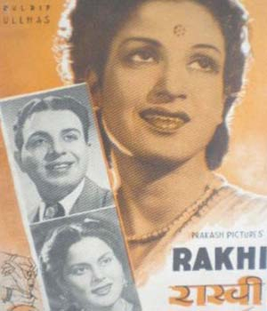 Rakhi
