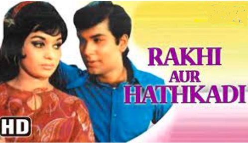 Rakhi Aur Hathkadi