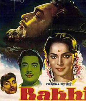 Rakhi