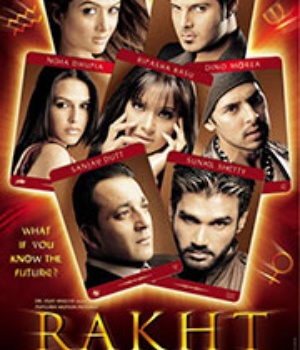 Rakht