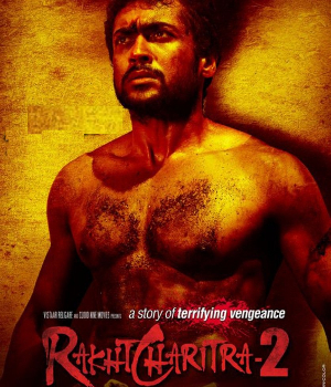 Rakhta Charitra 2
