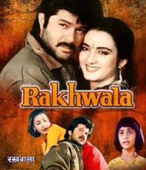 Rakhwala