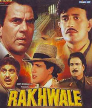 Rakhwale
