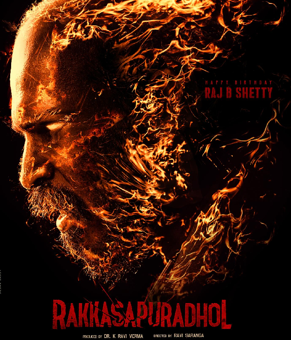 Rakkasapuradol