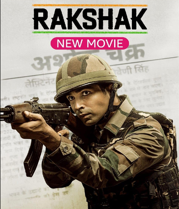 Rakshak Indias Braves
