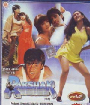 Rakshak