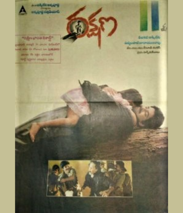 Rakshana