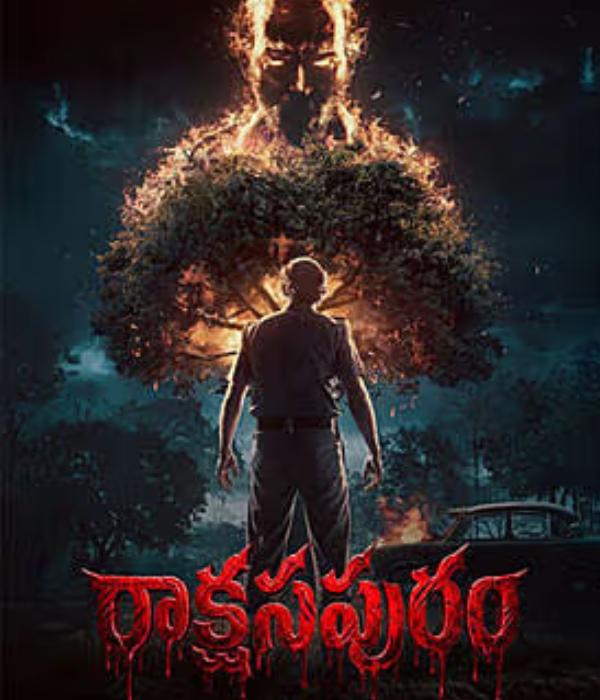 Rakshasapuram