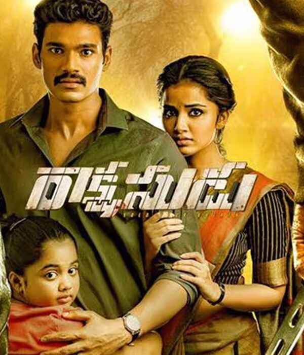 Rakshasudu