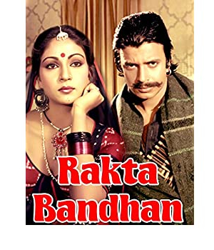 Rakta Bandhan