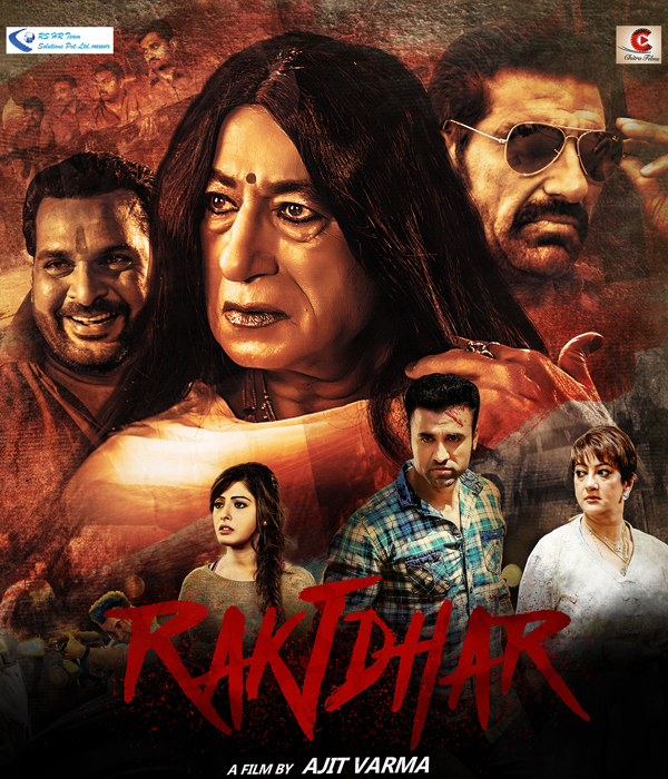 Raktdhar